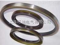 SUTE互感器骨架