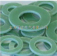 Hgw2372.1环氧玻璃布绝缘零件