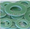 Hgw2372.1环氧玻璃布绝缘零件