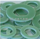 Hgw2372.1环氧玻璃布绝缘零件