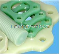 Hgw2372环氧玻璃布绝缘零件