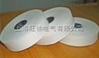SUTE棉纱带