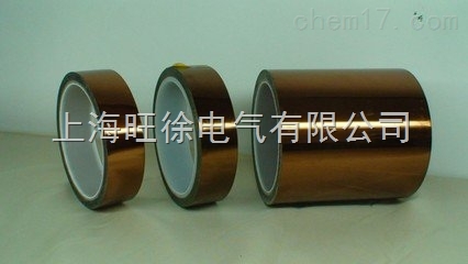 SUTE聚酰亚胺高温胶带