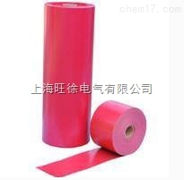 DMD环氧预浸渍材料