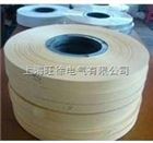 7031聚脂无纺布（带）
