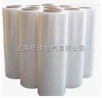 2450 有机硅玻璃漆布(带)