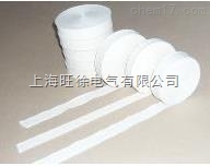 SUTE电工纯棉白布带