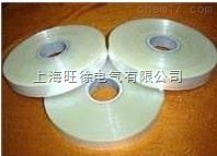 2850H级网状无纬绑扎带