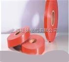 DMD环氧预浸材料