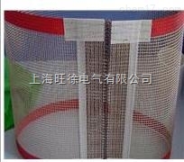 6004微波输送带,粘合机输送带,粘合机皮带,特氟龙输送带,铁氟龙输送带
