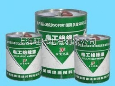 有溶剂绝缘漆