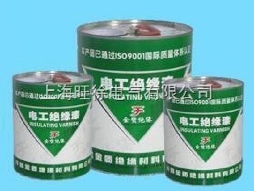 有溶剂绝缘漆