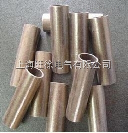 hp9金云母管