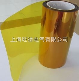 6052热塑性聚酰亚胺树脂