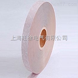 NHN绝缘纸|6650绝缘复合纸