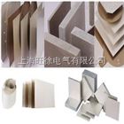 云母板产品选型