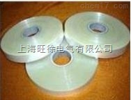 2850 H级网状无纬绑扎带
