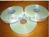 2850 H级网状无纬绑扎带