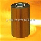 6251聚酰亚胺薄膜F46胶带