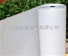 6630DMD聚酯薄膜聚酯纤维非织布柔软复合绝缘纸