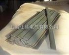 302磁性槽楔