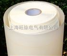 6640NMN NOMEX聚酯薄膜柔软复合绝缘材料