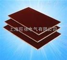 9334绝缘板高强度耐高温