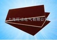 3342F级导磁板