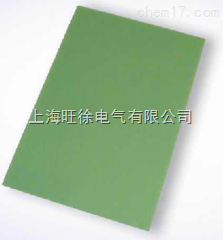 SUTE水绿环氧板