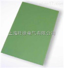 SUTE水绿环氧板