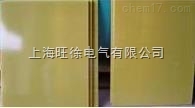 3240环氧绝缘板