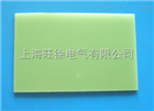 SUTE玻纤板