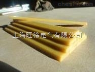 3240优质磁性槽楔