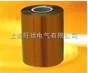 6251聚酰亚胺薄膜F46胶带 聚酰亚胺薄膜