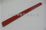 347耐高温电机绝缘槽楔B，B-F,F,H级