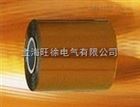 6254-FN 聚酰亚胺薄膜F46胶带