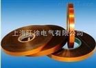 P6251聚酰亚胺薄膜压敏粘带