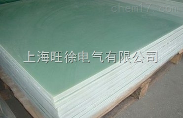 SUTE阻燃FR-4白料环氧板（薄）