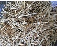 SUTE竹签槽楔