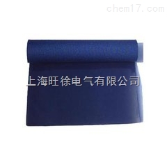 SUTE弹力硅胶布
