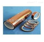 Kapton Tapes高温聚酰亚胺薄膜压敏粘带