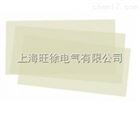 2451有机硅玻璃漆布（带）
