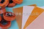 H251、H252，H254、H255改性二苯醚玻璃坯布
