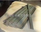 347B-F级高品质耐高温磁性电机槽楔