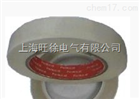 211酚醛胶布