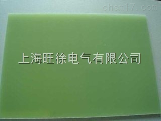 3240玻纤板(绿色)