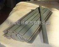3240电机环氧槽楔