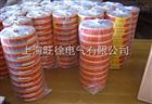 2432玻璃漆布