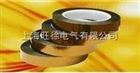 241聚酰亚胺薄膜压敏胶带