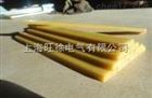 3240B~F级环氧板槽楔